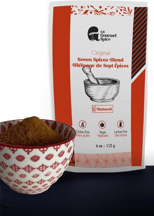 Baharat Spice Blend - Edi Gourmet Spice